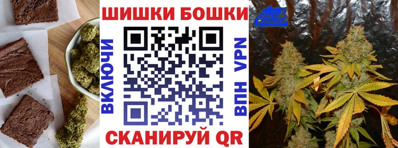 mega ссылки  Южноуральск  мориарти как зайти  Еда ТГК конопля 