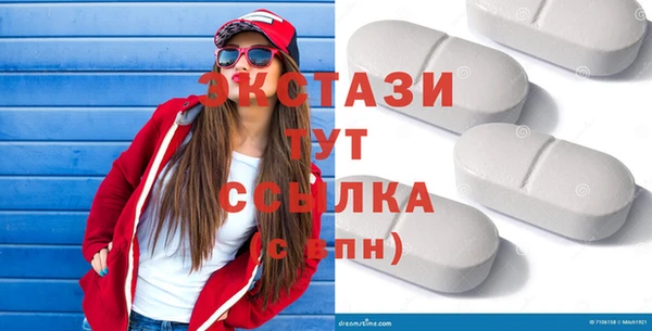 винт Алзамай