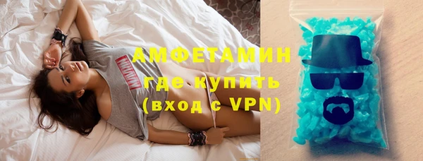 мет Абдулино