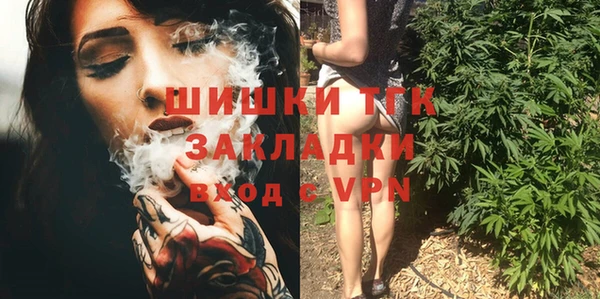 мет Абдулино