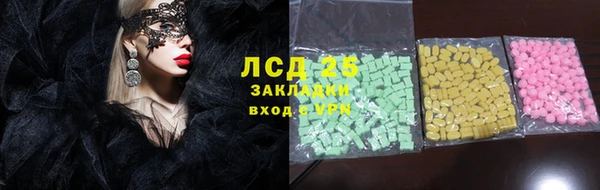 кокс Алексин