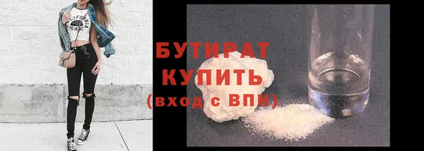 крисы Абаза