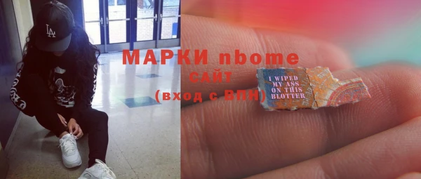 дживик Алексеевка