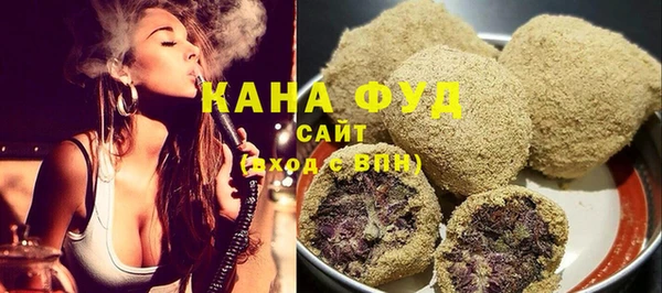 крисы Абаза