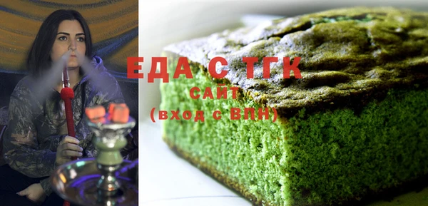 дживик Алексеевка
