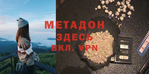 крисы Абаза