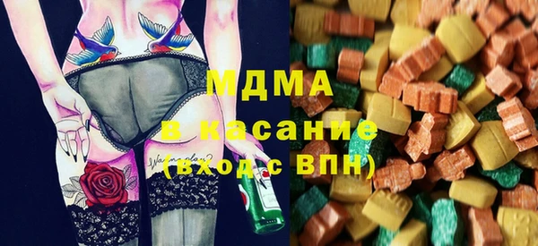 мет Абдулино