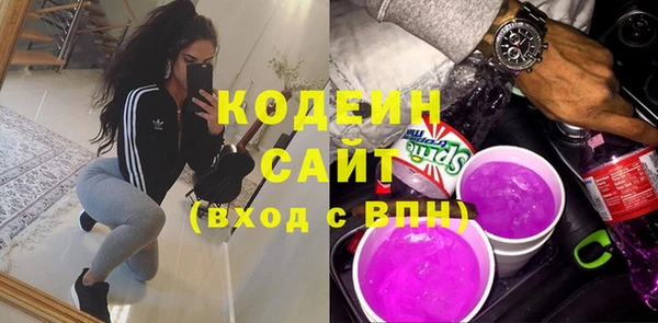 мет Абдулино