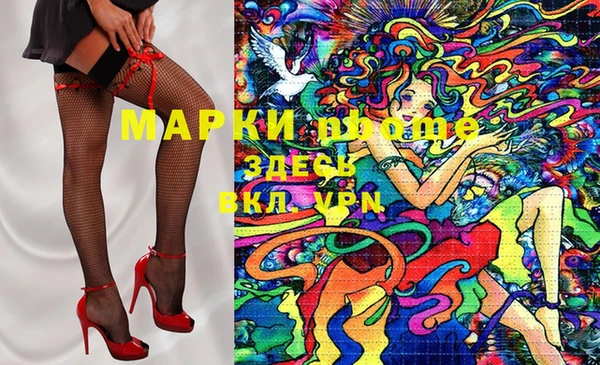 дживик Алексеевка