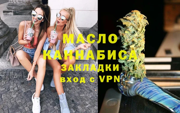 героин Михайлов