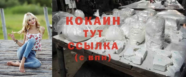 мет Абдулино