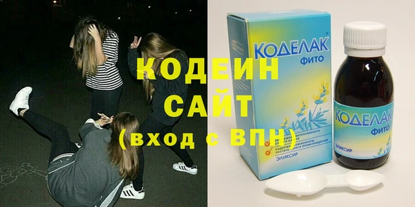кокс Алексин
