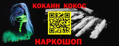 мдпв Новокубанск