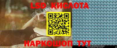 мдпв Новокубанск