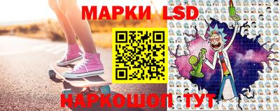 мдпв Новокубанск