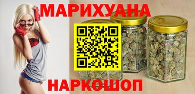 дмт Новозыбков