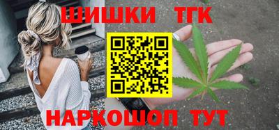 мдпв Новокубанск