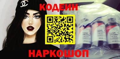дмт Новозыбков