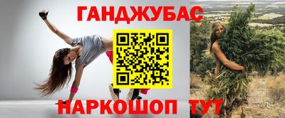мдпв Новокубанск