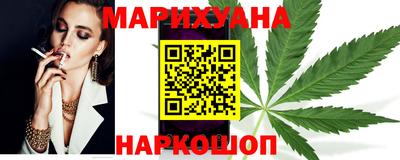 дмт Новозыбков