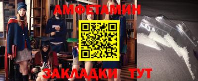 мдпв Новокубанск