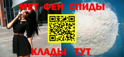 мдпв Новокубанск