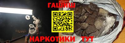 дмт Новозыбков