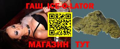 дмт Новозыбков