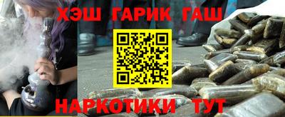 дмт Новозыбков