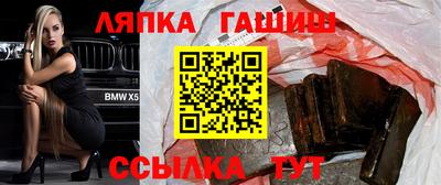 дмт Новозыбков