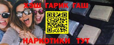мдпв Новокубанск