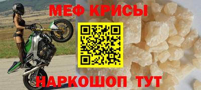 бутик Новодвинск