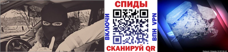 Первитин Декстрометамфетамин 99.9%  Южноуральск 
